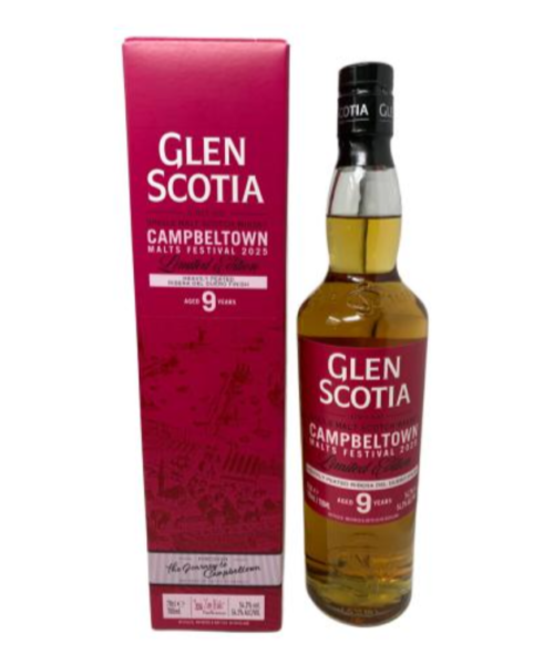 GLEN SCOTIA スコッチウイスキー 9年 700ml